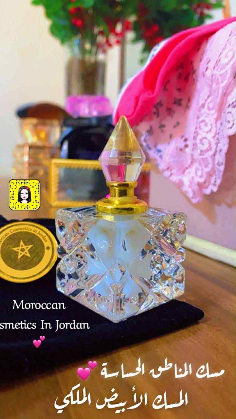 العناية في المناطق الحساسة